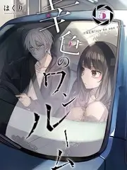 恒星大冒险