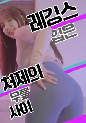 恒星律师