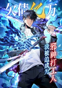 星环学院
